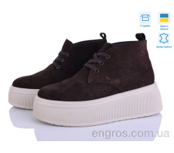 Ботинки A.N.I.One